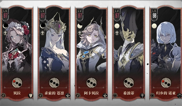 《银与绯暴击召唤队的玩法搭配攻略揭秘》