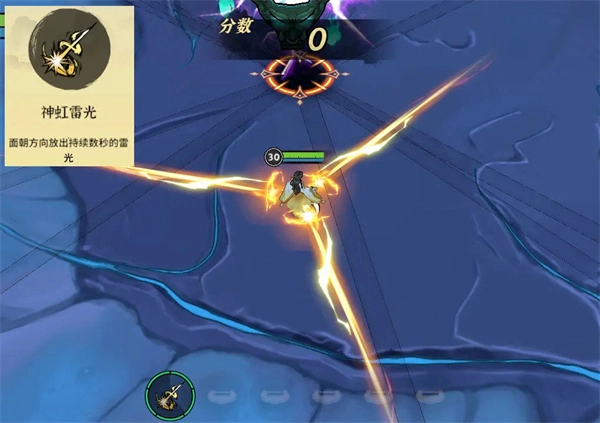 《御剑封魔雷修各流派玩法大揭秘》