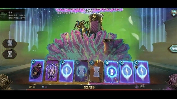 分享魂坠深境战士cd流的玩法攻略