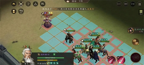 新三国志曹操传中董卓之影关卡的通关攻略