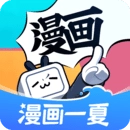 哔哩哔哩漫画免费版