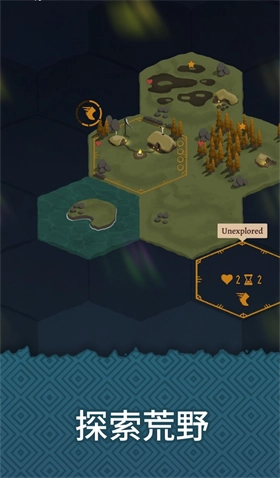 殖民之书2026下载