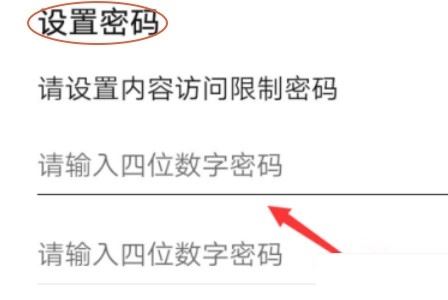 华为应用商店安卓版