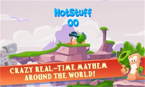 百战天虫4正版下载