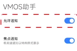 小小电脑免费下载