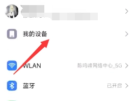 小小电脑免费下载