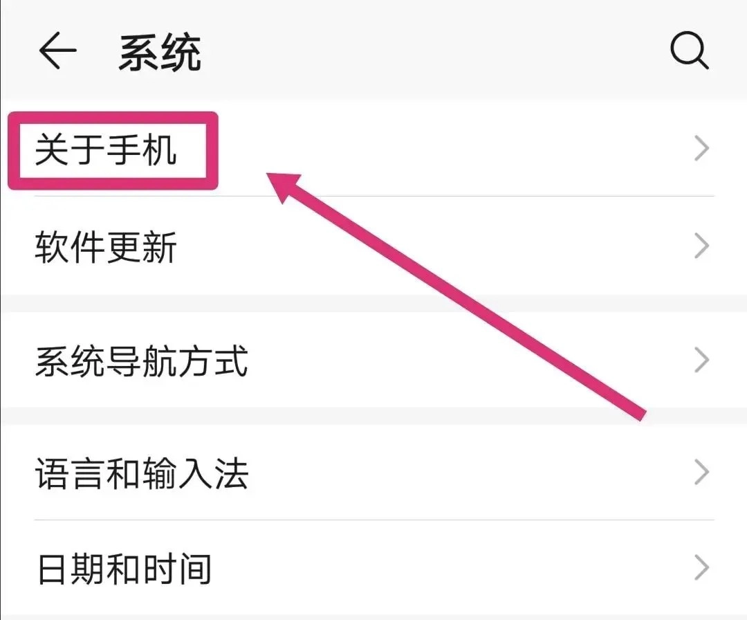 Wormhole文件傳輸安卓下載
