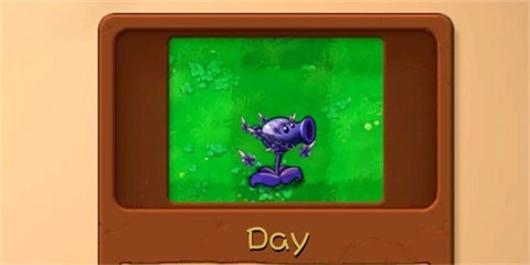 植物大战僵尸融合版NIEJO版