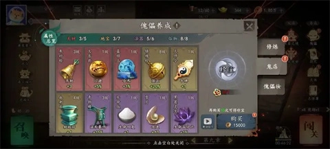 遗弃之地游戏下载