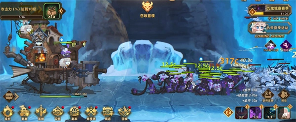 《洛伊移动要塞快速刷金币与经验的攻略》