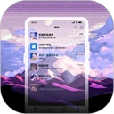 星空透明壁纸软件