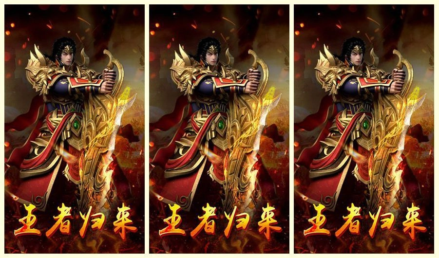 龙迹之城安卓版下载