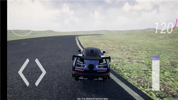 极限竞速地平线4免费版安卓下载