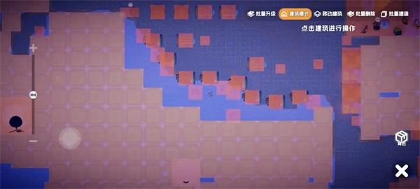 奇蛋生物水岛布局规划思路的分享