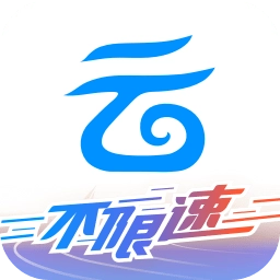 中国移动云盘2026