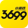 3699小游戏大全