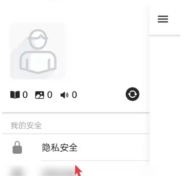 小小日记本-图2