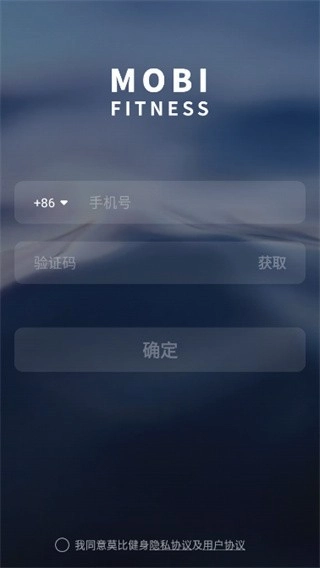 莫比健身国际版