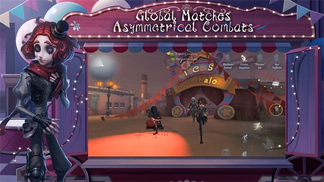 第五人格国际服(2)