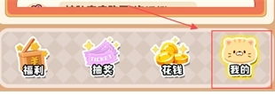 盒了个盒图7