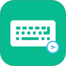 自动打字发送器