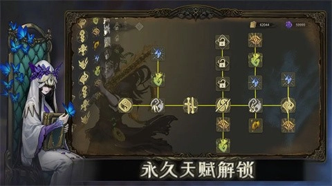 梦中深境