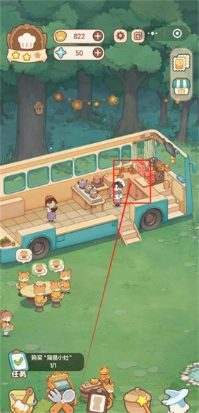 朵拉的露营餐车手游