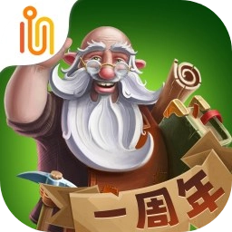 打造世界汉化版