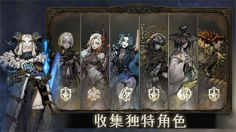 梦中深境