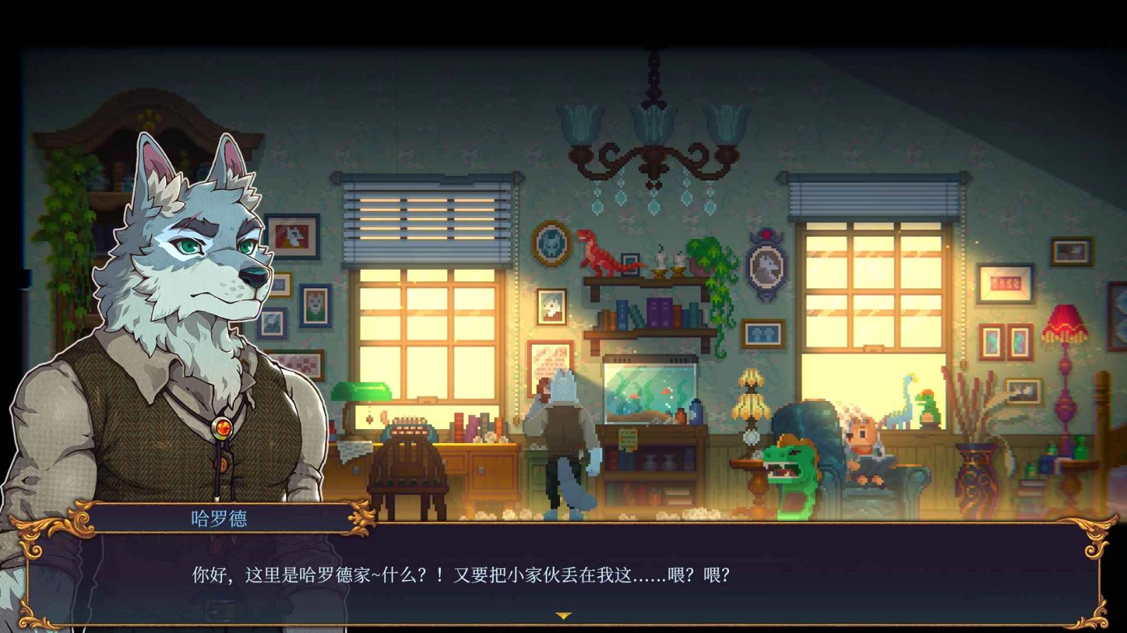 水银疗养院手机版图2