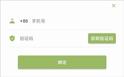 塊時間最新版截圖0