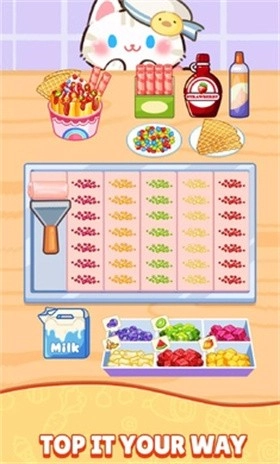 烹饪大师完美大餐