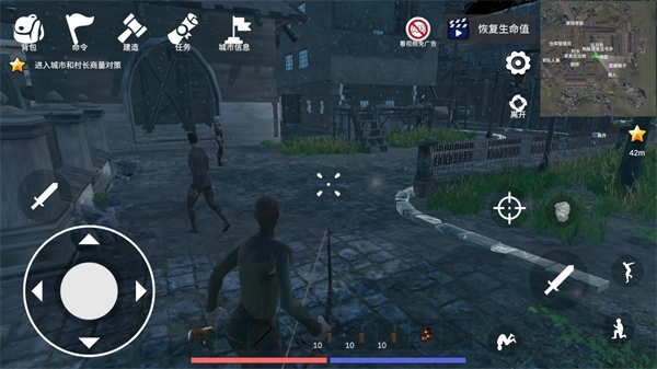 骑战烈火之剑手游