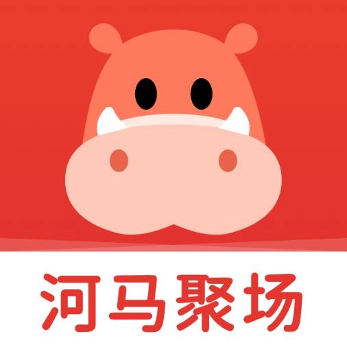 河马聚场极速版