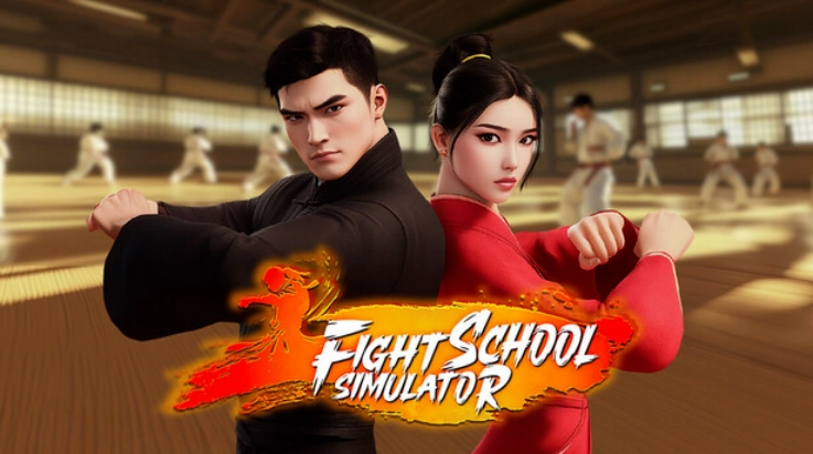 武馆模拟器手机版