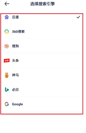 Solo浏览器最新版