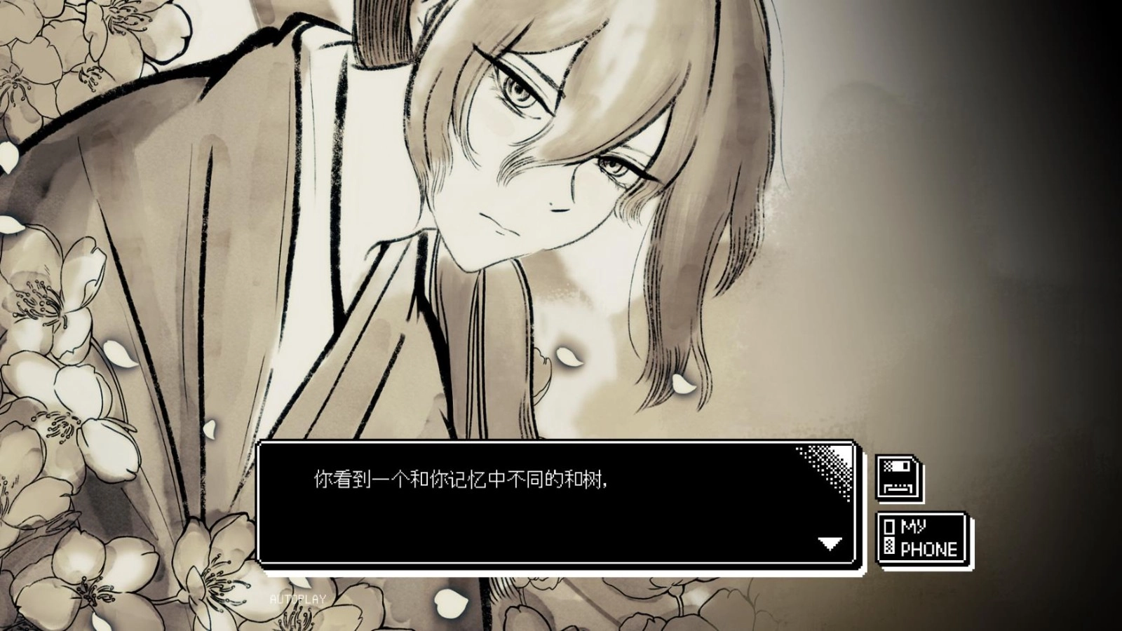 恋人谜局手机版