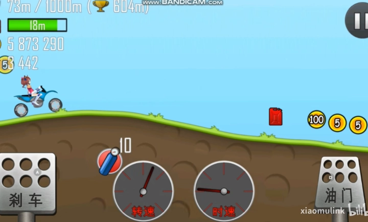 哈基赛车手机版图1