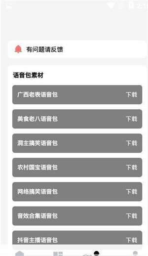 亡灵画质大师120帧