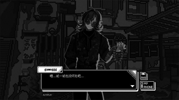 恋人谜局手机版