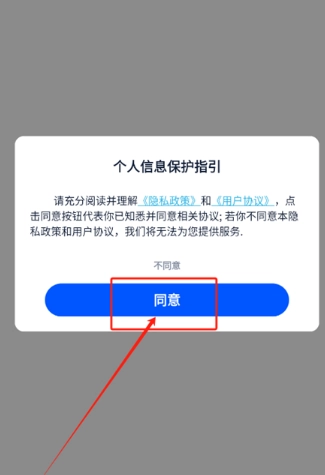 Solo浏览器最新版