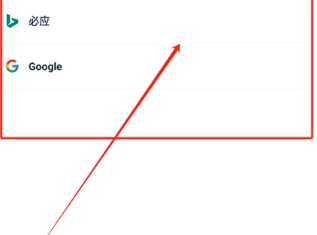 Solo浏览器最新版