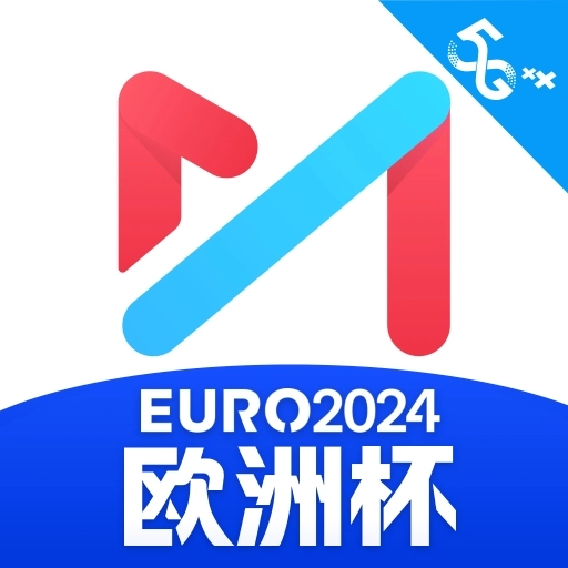 咪咕视频最新版