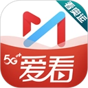 咪咕爱看免费版