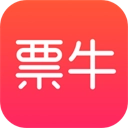 票牛最新版