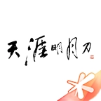 天刀游戏助手