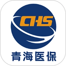 青海医保2026