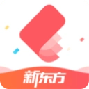 新东方雅思Pro正版