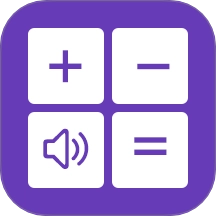 悟空计算器  v5.0.0