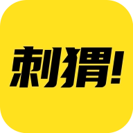 刺猬小说